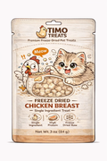 Freeze-Dried Chicken Breast Treats